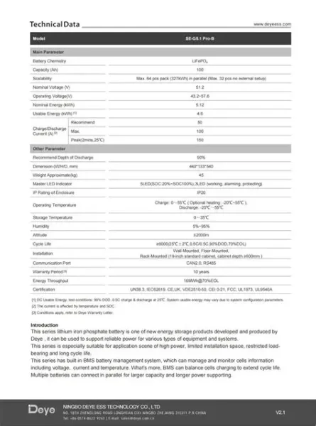 Deye SE-G5.1Pro-B LV LITHIUM BATTERY